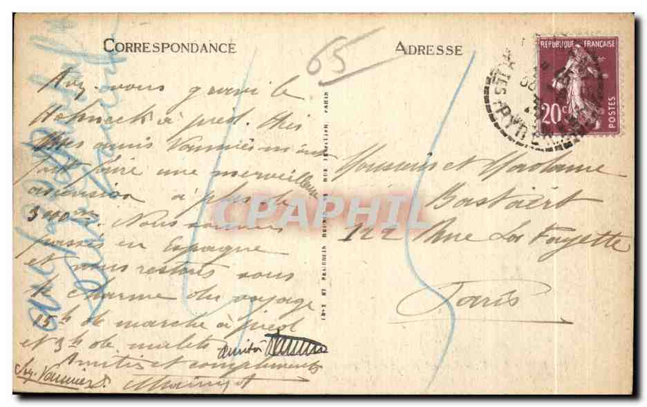 CPA Gavarnie Gedre Hotel du Vignemale — Verso