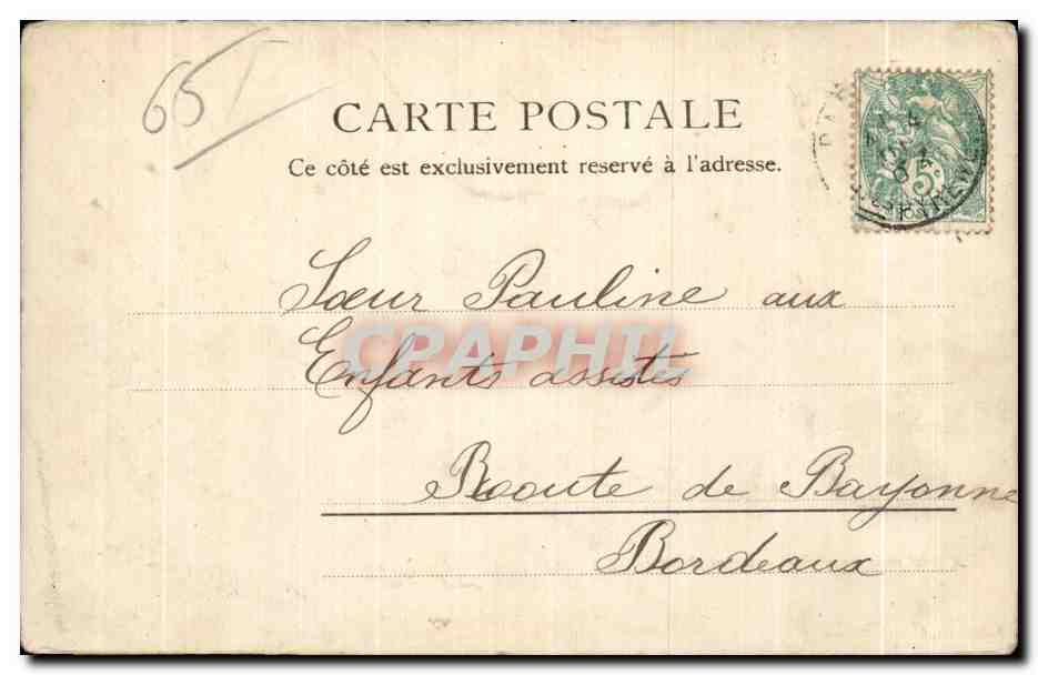 CPA Bareges Hopital militaire et etablissement thermal — Verso