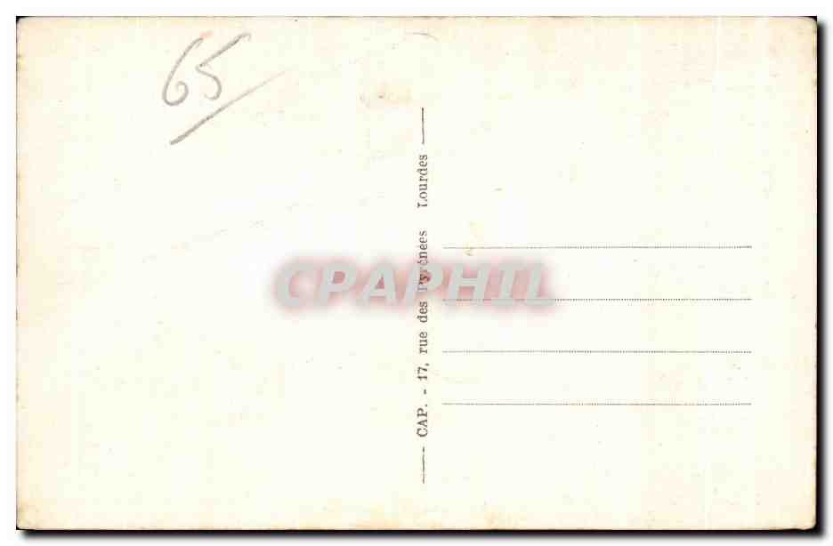 Bagnères-de-Bigorre — Entrée du Parc Thermal de Salut — éditeur CAP — Verso