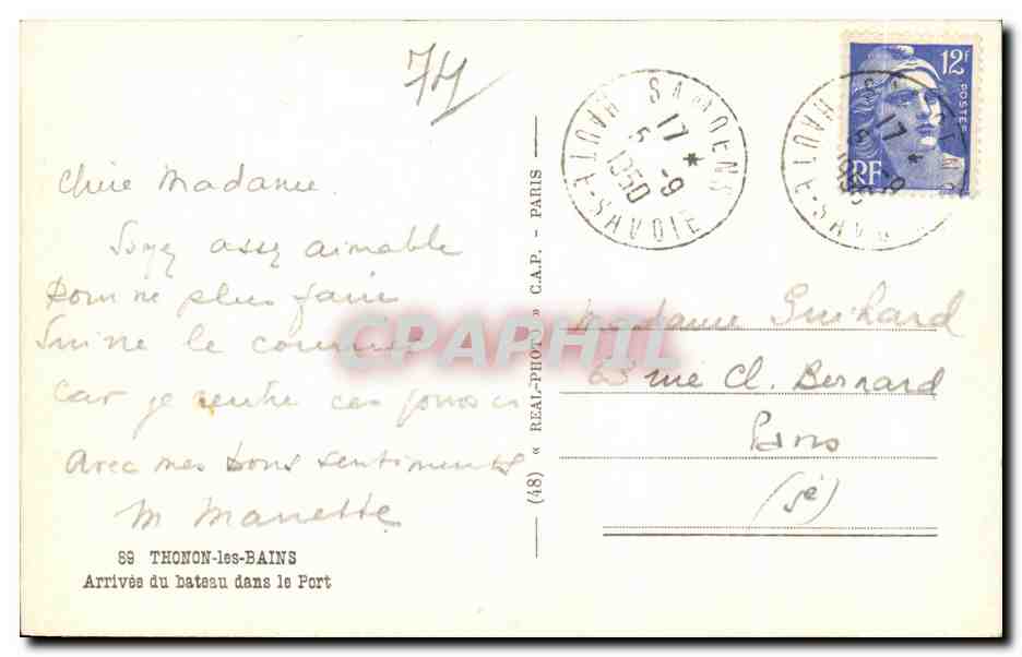 Arrivée du bateau dans le port — Thonon-les-Bains — éditeur C.A.P. n° (48) — Rückseite