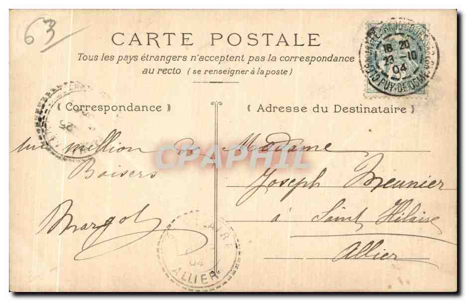 Femme en costume traditionnel — Genes-Lahbé, Édith — Éditeur : L'Antique, n°11 — Reverso