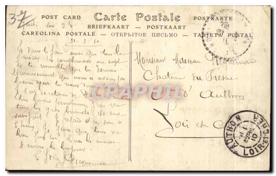 CPA Courcay (Indre et Loire) Fontaine de la doue dont les caux petrifiantes — Rückseite
