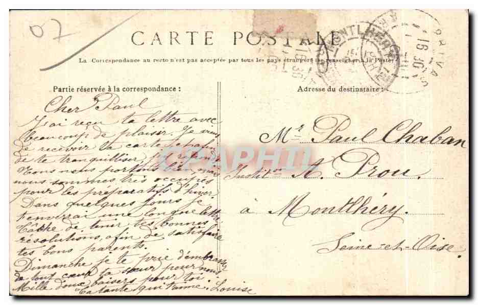 CPA Privas Vieux Pont d Ouveze — Rückseite