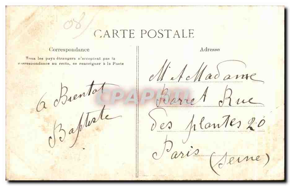 Bazeilles — Monument commémoratif de la Bataille (1870) — Suzaine-Pierson, éditeur, Sedan — Rückseite