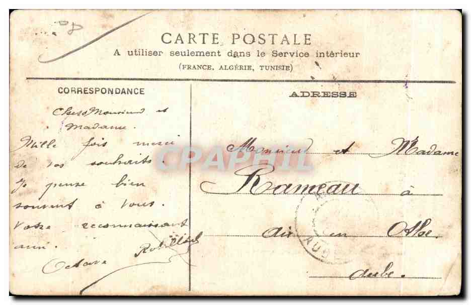 CPA Bazeilles La Maison des Dernieres Cartouches Militaria — Rückseite