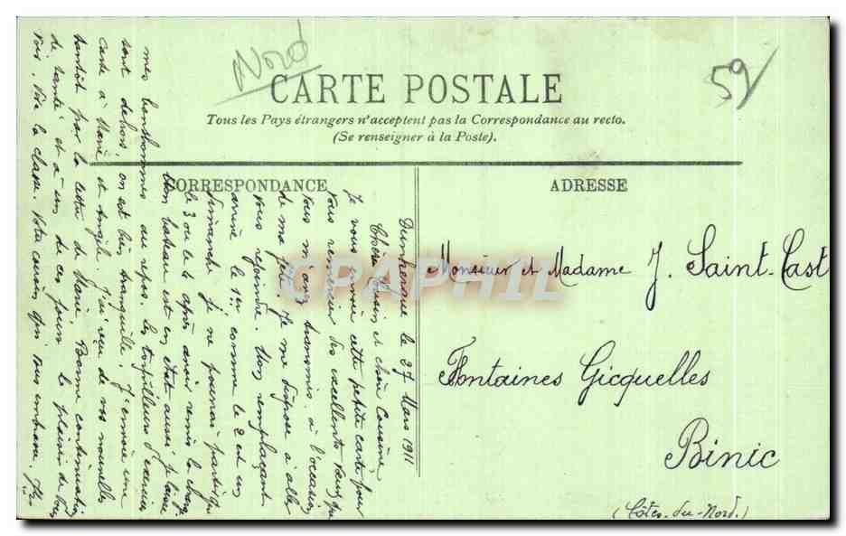 CPA Dunkerque Bassin de la Marine Vue generale Bateaux — Rückseite