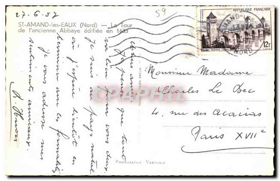 CPA St Amand les eaux La Tour de l ancienne Abbaye edifiee en 1633 — Back