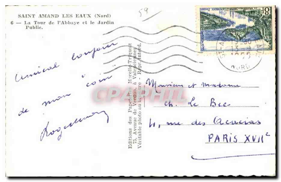 CPA Saint Amand Les eaux La Tour de l Abbaye et le Jardin Public — Back