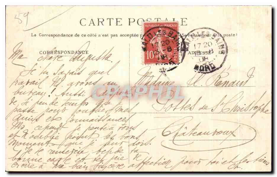 CPA Dunkerque Hotel de ville Salle des Seances du Conseil Municipal — Rückseite