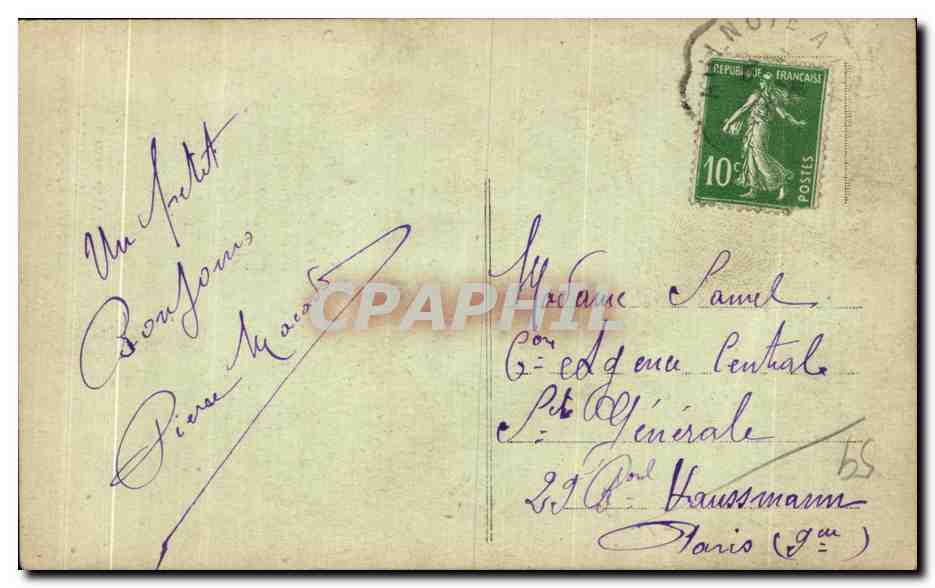 CPA Guerre Mondiale 1914 18 Le Quesnoy L Hotel Ville — Back