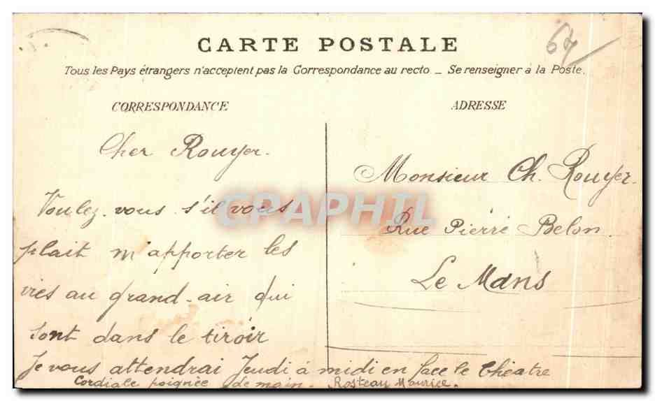 Salies-de-Béarn — Avenue de la Gare — editor desconocido, n°6 — Reverso