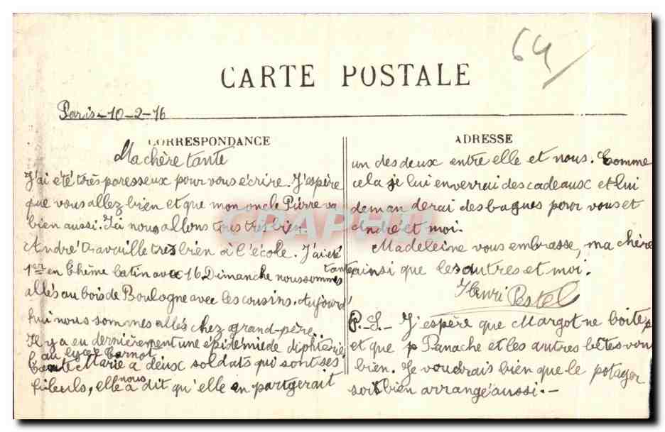 CPA Salies de Bearn Bords du Saleys — Rückseite