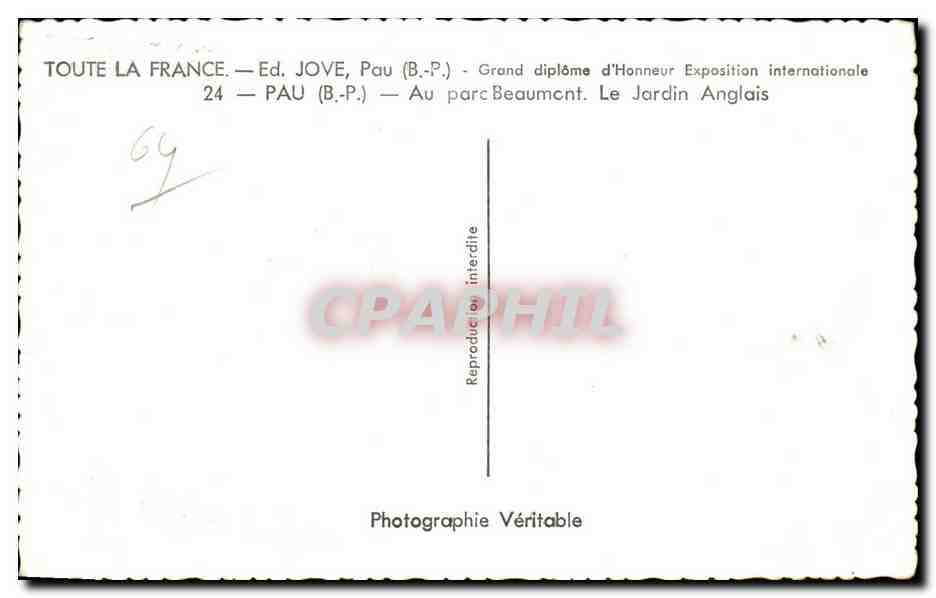 CPA Pau Au parc Baumont Le jardin d anglais  — Verso