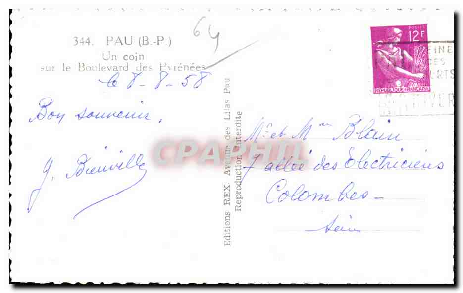 CPA Pau Un Coin sur le Boulevard des Pyrenees — Verso