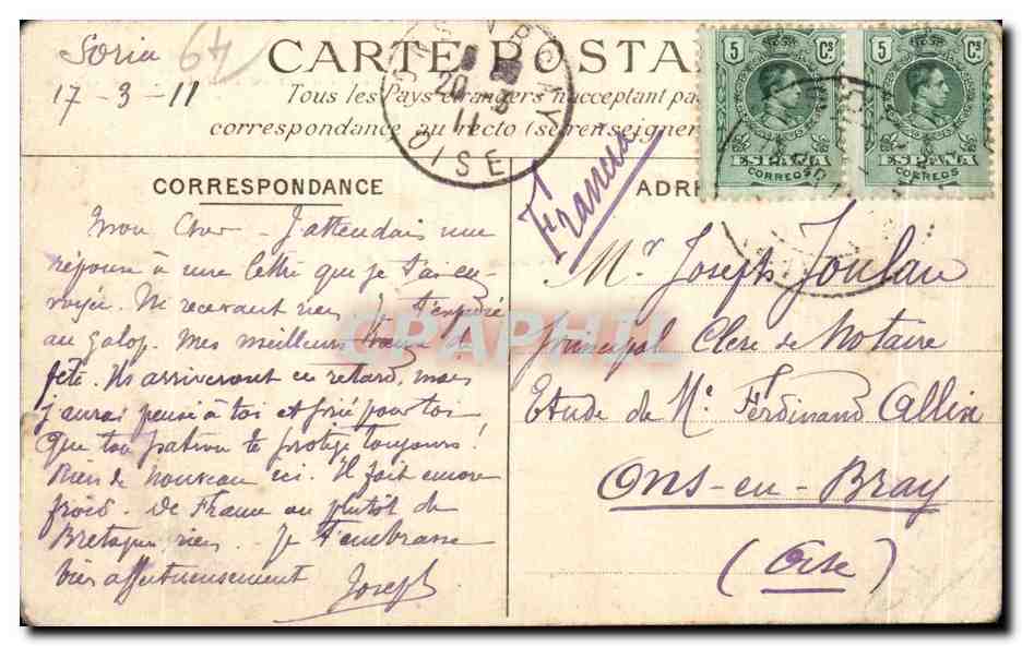 CPA Bayonne Les Grands Magasins Aux Dames de France Rue Thiers — Verso