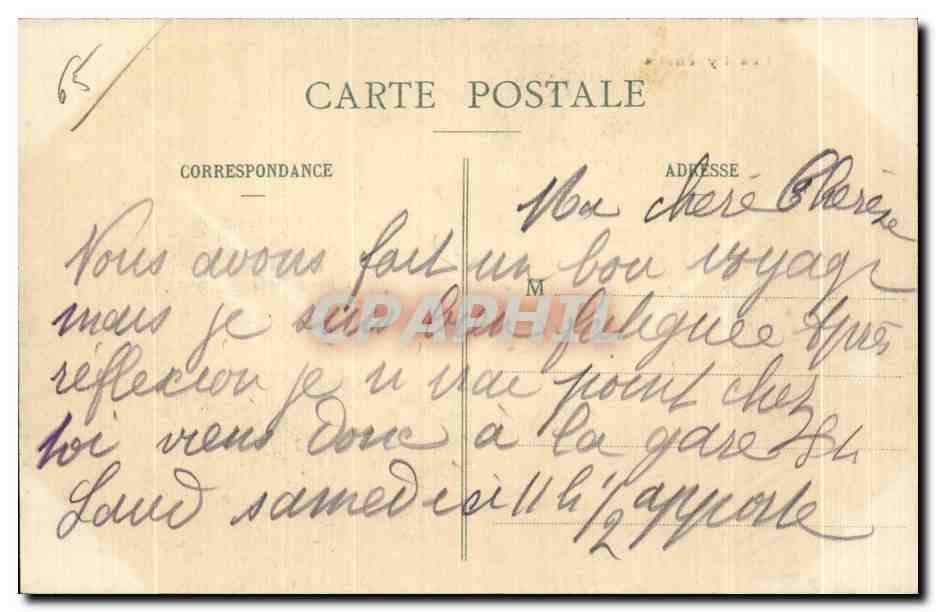 Lourdes — Le Saint-Sacrement aux Malades — éditeur L.S. n°44 — Verso