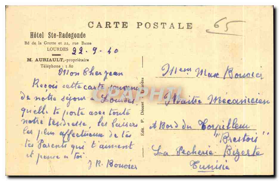 CPA Hotel Ste Radegonnde Bd de la rue basse Lourdes  — Verso