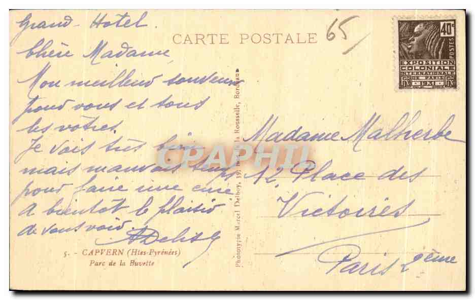CPA Capvern (Htes Pyrenees) Parc de la Buvette — Rückseite