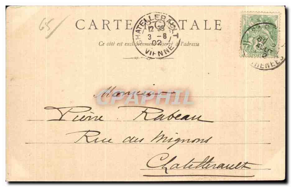 CPA Bareges Hopital Militaire et Thermes de Bareges Militaria — Rückseite