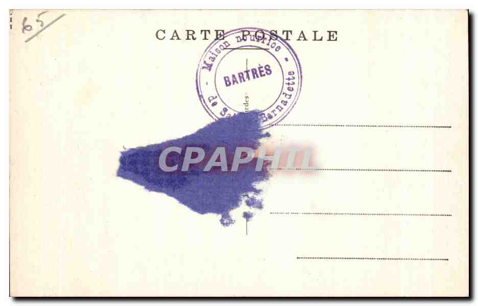Bartrès — Maison Lagües, où Bernadette passa son enfance jusqu'à l'âge de douze ans — éditeur inconnu, n° 1 — Rückseite