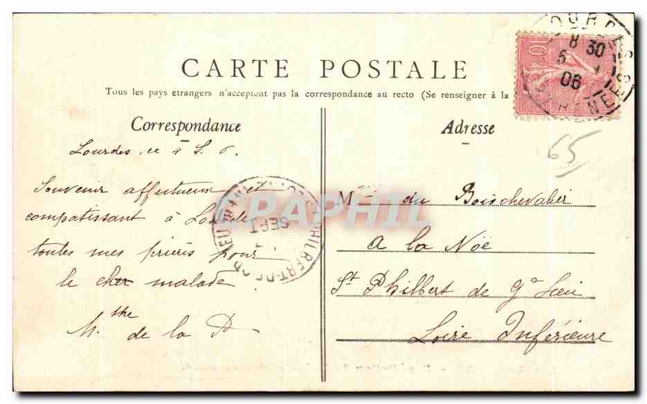 CPA Lourdes Benediction du Tres Saint Sacrement — Verso