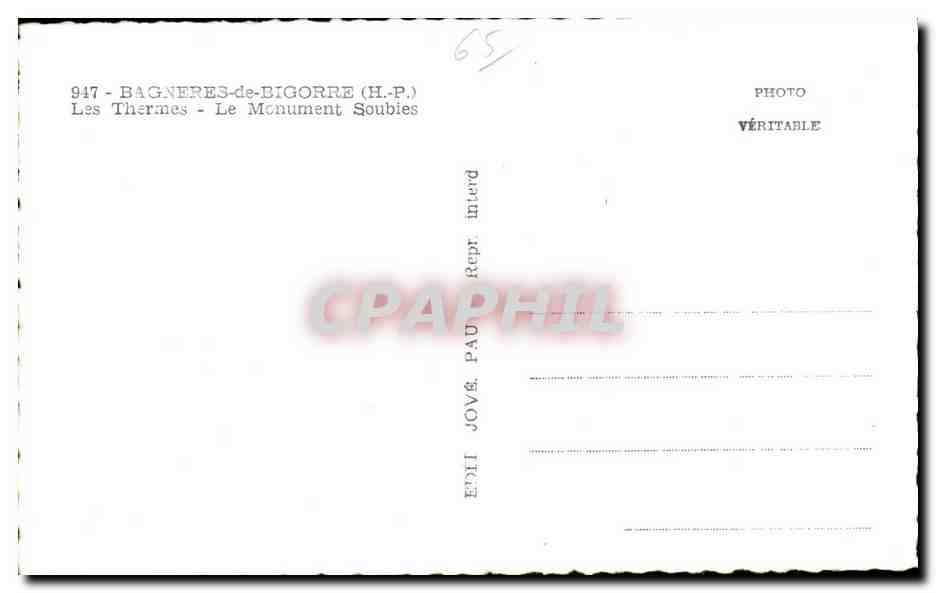 CPA Bagneres de Bigorre Les Thermes Le Monument Soubies — Verso