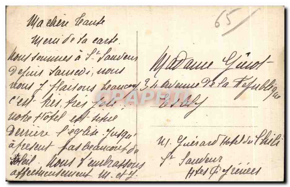 CPA St Sauveur L Eglise — Verso