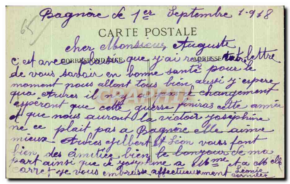 Bagnères-de-Bigorre — Coustous und Place Lafayette — Hôtel Victoria — Rückseite