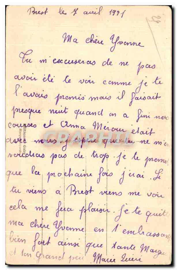 Le Pont de Plougaastel — Superbe ouvrage d'art en ciment armé — éditeur Soppy, n° 137 — Verso