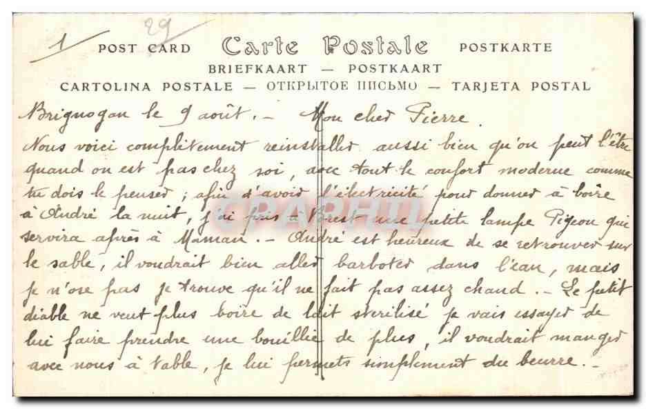 CPA Saint Thegonnec (Finistere) Le Calvaire (Cote est) — Rückseite