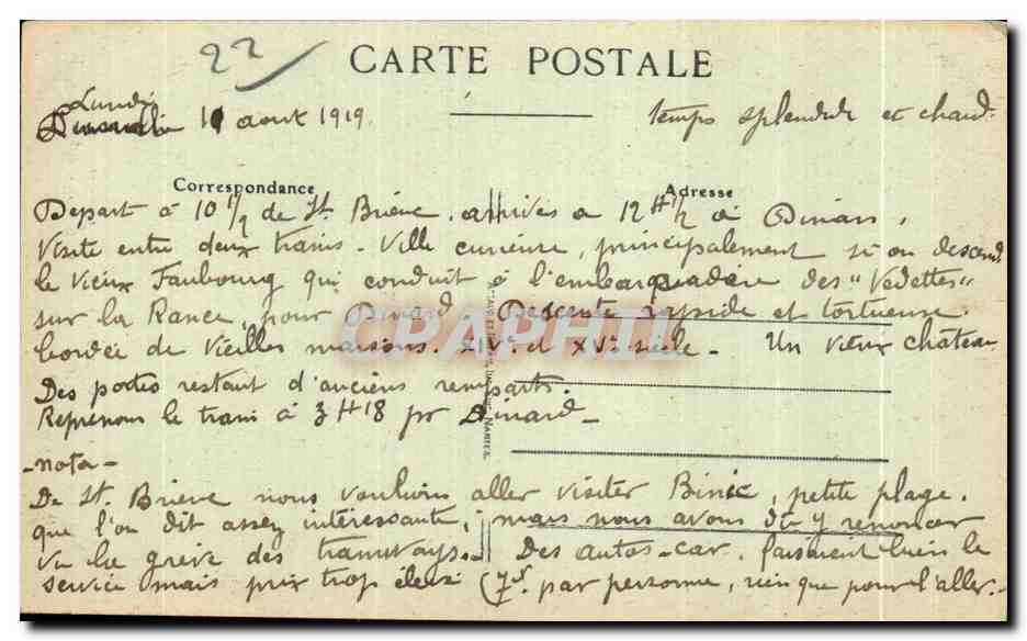 Dinan — La Porte du Jerzual — La plus ancienne porte de la ville qui conduit au pont gothique de la Rance — Rückseite