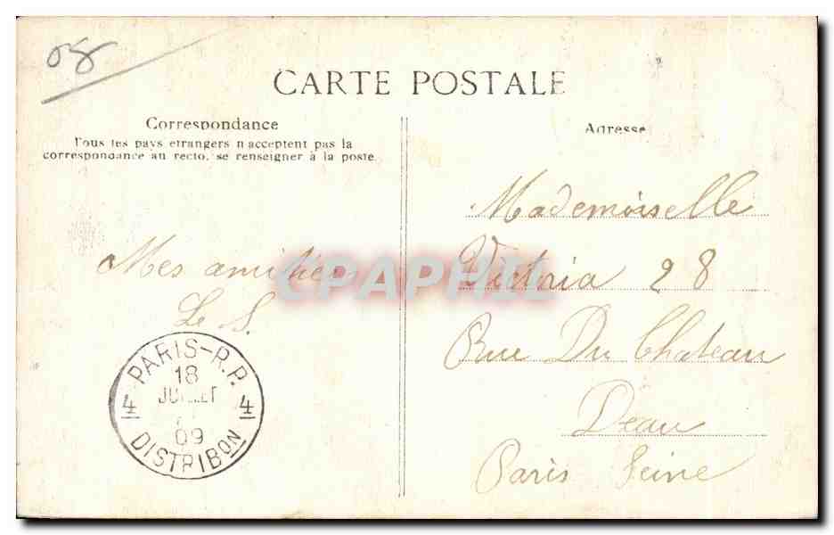 Bazeilles — La Crypte ou 'Ossuaire' — Guzaine-Pierson, Sedan, n°79 — Rückseite