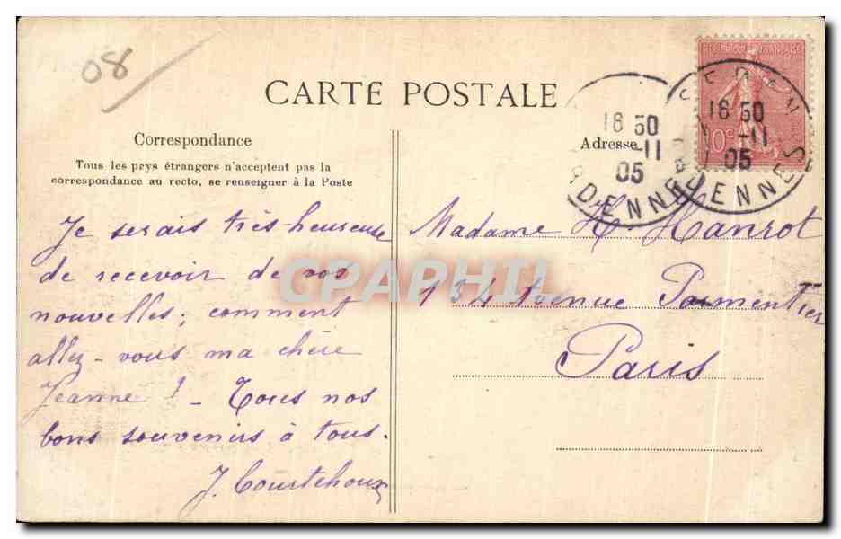 Bazeilles — La Crypte ou Ossuaire — Savaine-Person, éditeur, Sedan — Rückseite