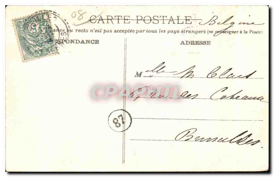 CPA Bazeilles la chambre des Dernieres Cartouches telle qu elle existe actuellement Militaria Guerre de 1870 — Rückseite
