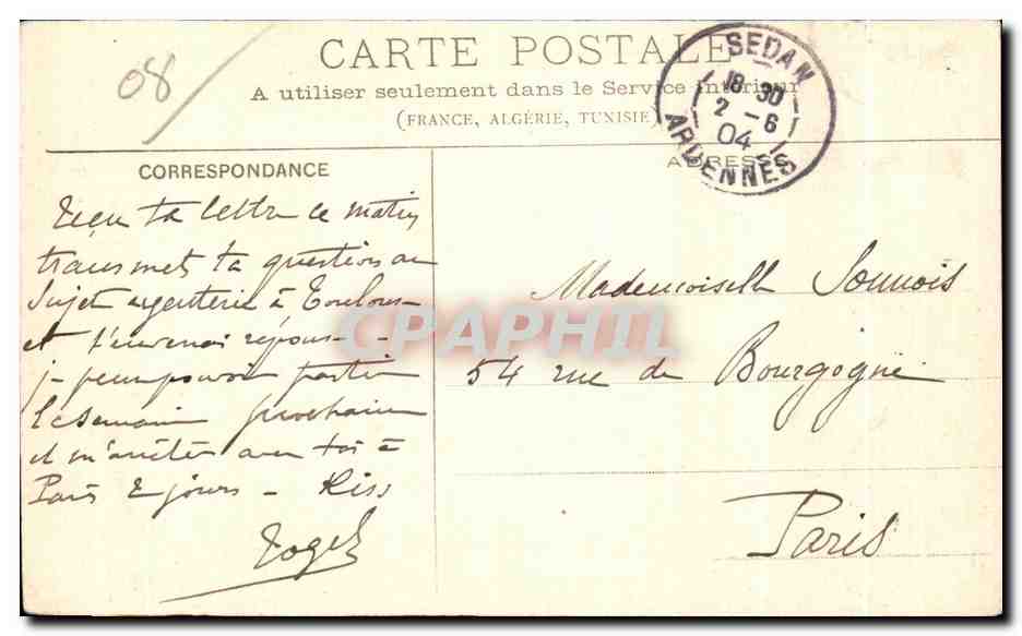 CPA Bazeilles La Derniere Cartouche chambre Guerre de 1870 Militaria — Rückseite
