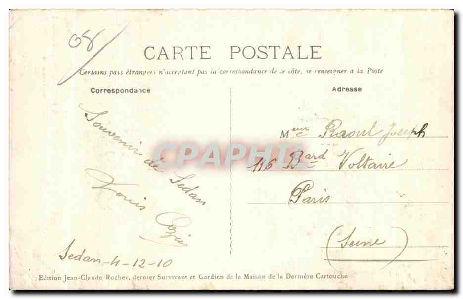 Bazeilles — Chambre de la Dernière Cartouche — Édition Jean-Claude Rocher — Rückseite