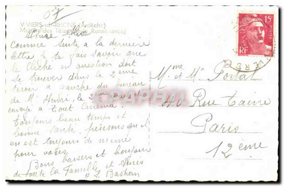 Viviers-sur-Rhône — Maison des Têtes d'Évêques — éditeur anonyme — Rückseite
