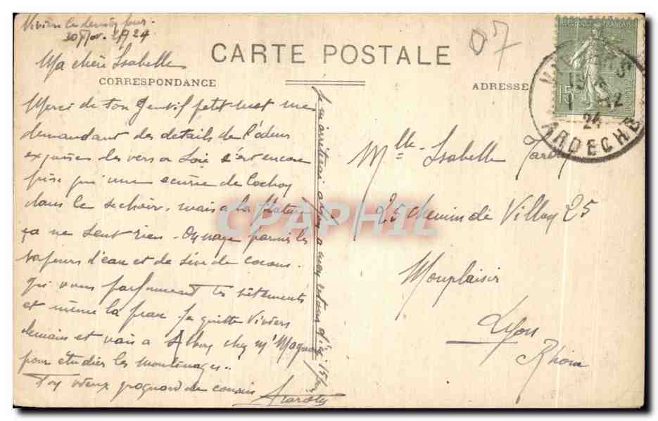 CPA Viviers sur Rhone Un cote de la Cathedrale — Rückseite
