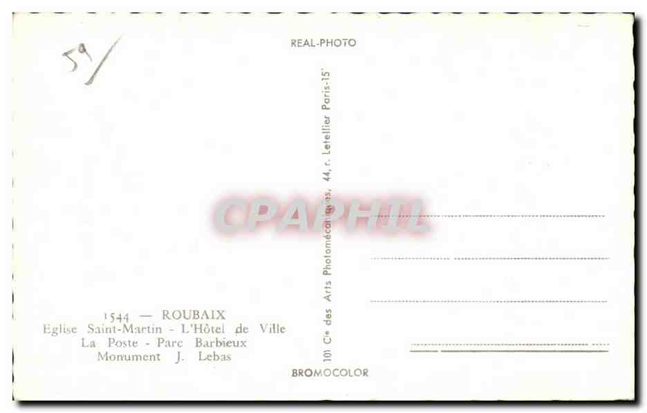 CPA Roubaix Eglise Saint Martin L Hotel de Ville La Poste Parc Barbieux — Rückseite