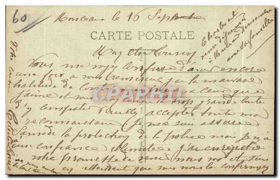 CPA St Omer En Chaussee Oise Chateaux de monceaux cote Nord — Rückseite