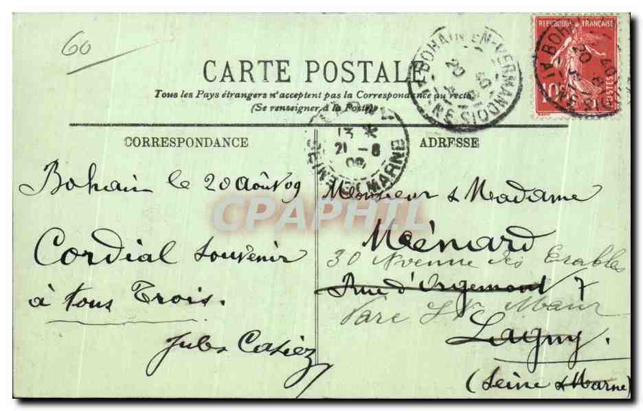 CPA Compiegne Le Pont et I Hotel de Flandre — Verso