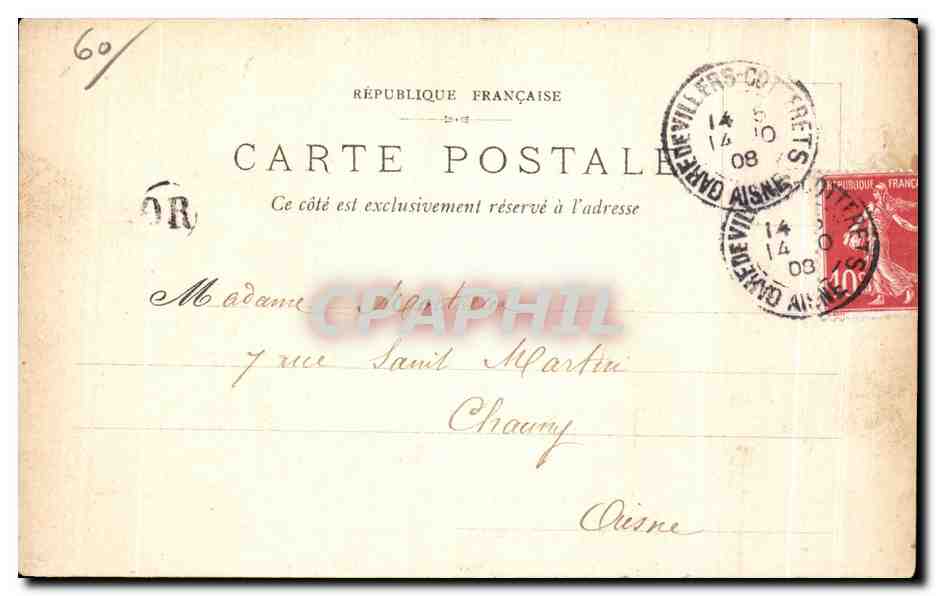 Les Ruines de Champliou — Environs de Compiègne — E. O., Compiègne, n°46 — Rückseite