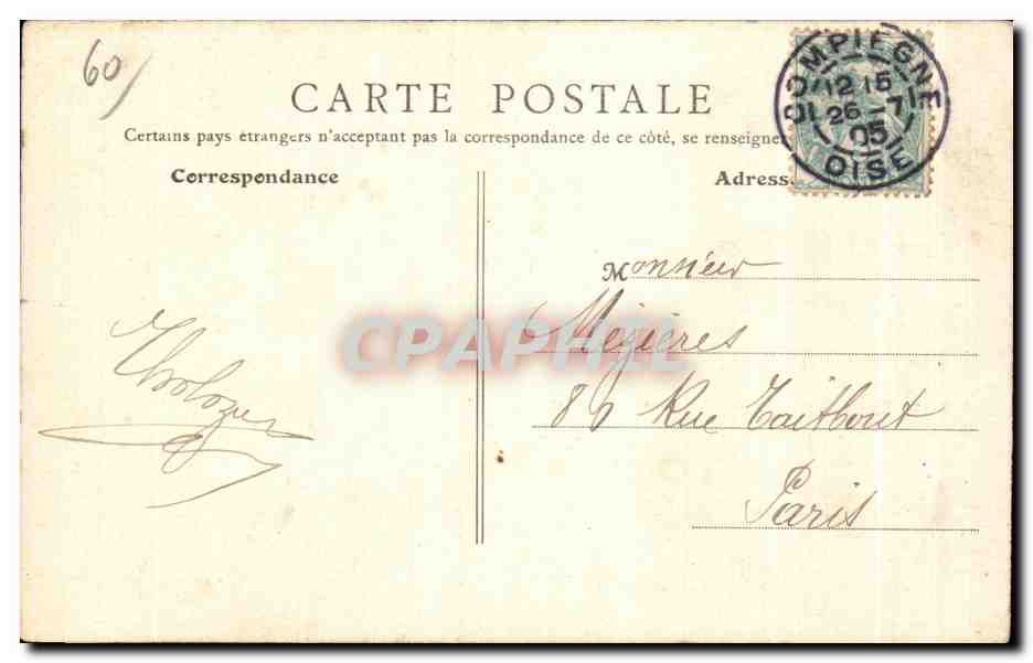 CPA Compiegne Saint Germain — Rückseite