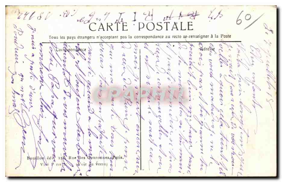 CPA Senlis L Hopital Vue prise de I Interieur des Jardins — Rückseite