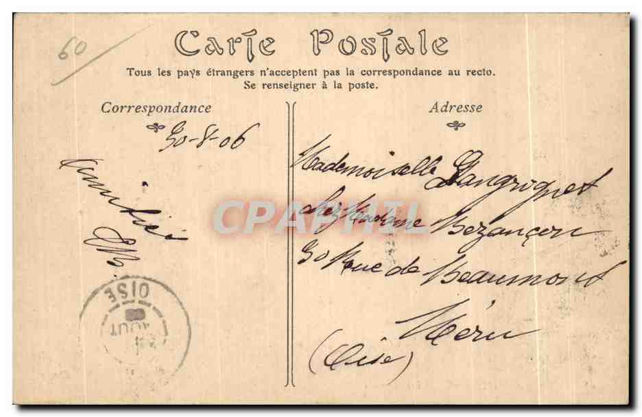 CPA Compiegne Les Avenues Chevaux Cheval Horse  — Rückseite
