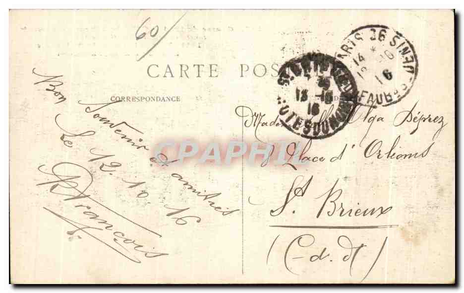 Creil — Hôtel-Restaurant incendié en 1914 — H. Hoste, Rue Lafayette, Paris, n°147 — Reverso