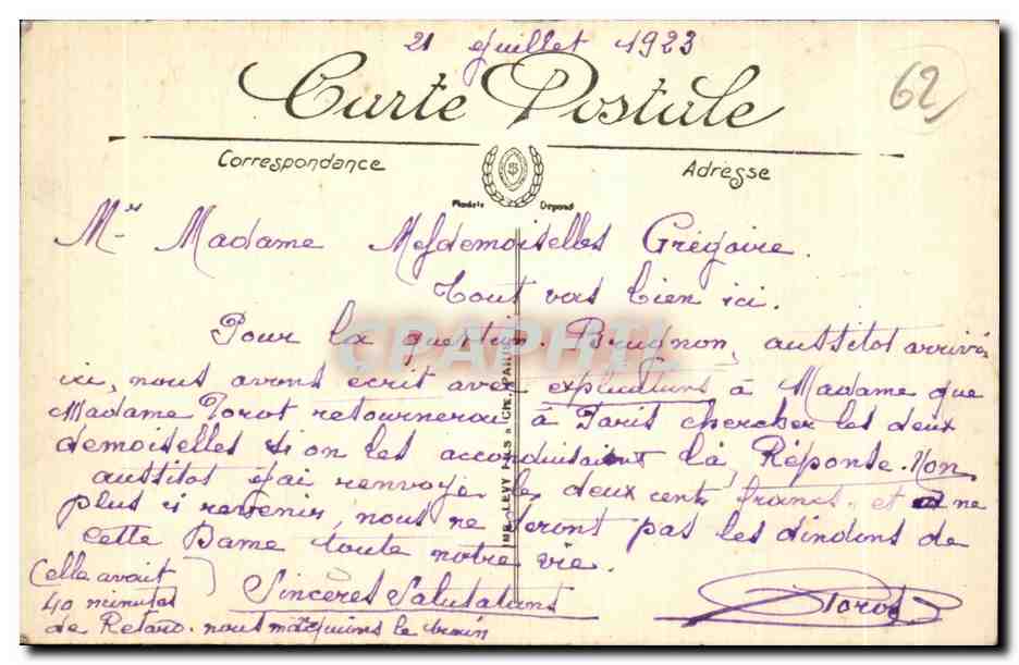 CPA Le Portel Les Jeux Sur La Plage — Rückseite