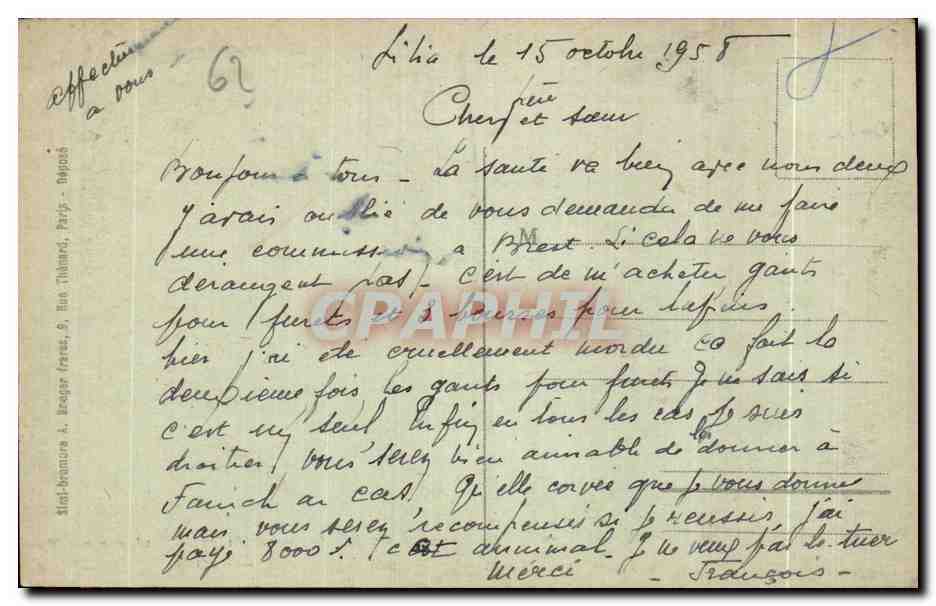Antieke ansichtkaart College van Meisjes van Boulogne Sur Mer Het Saloon — Achterkant