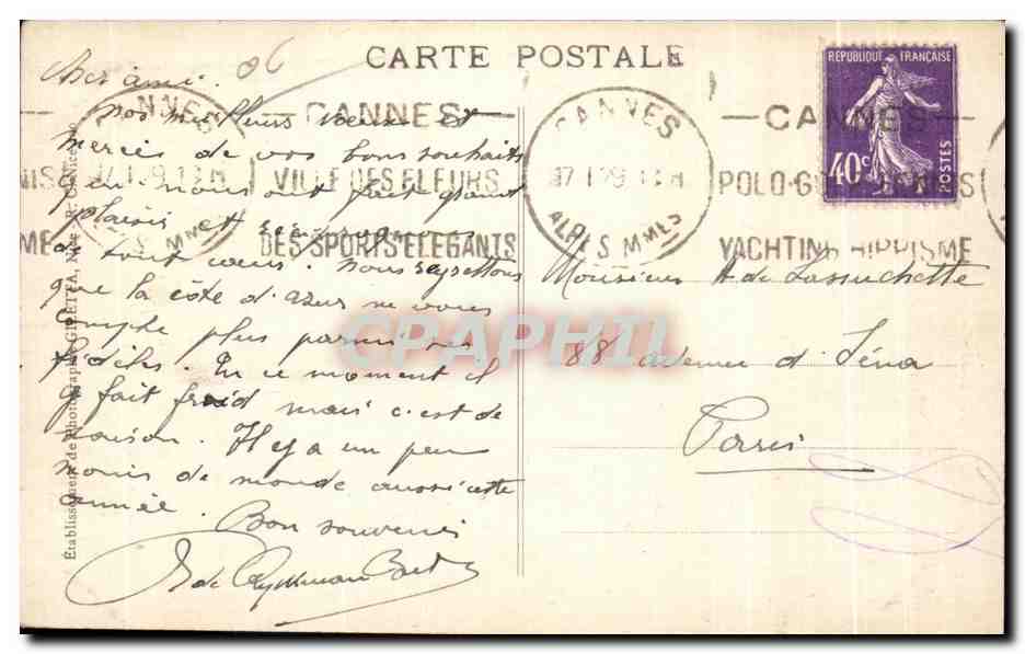 CANNES - Villa Tropicale — Édition BUISSON, n° 84 — Verso