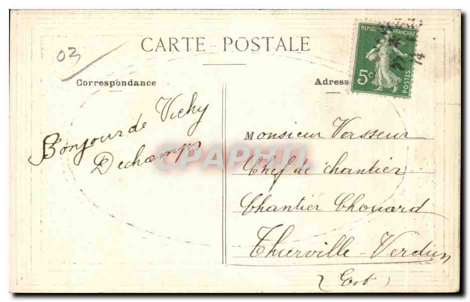CPA Vichy Le Hall des Sources  — Verso